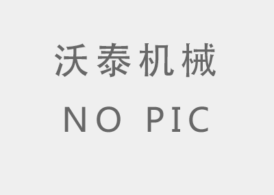 卓尚服飾 | 2025 WINTER訂貨會一覽